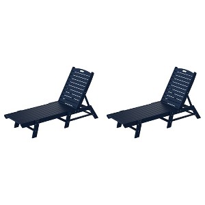 WestinTrends Poly Reclining Outdoor Patio Chaise Lounge Chair Adjustable (Set of 2) - 1 of 4