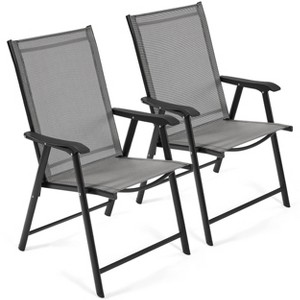 Yaheetech 2pcs Outdoor Texteline Folding Dining Chairs - 1 of 4