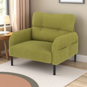 Monochrome Corduroy Single Seat Chair with Side Storage - 1 of 4