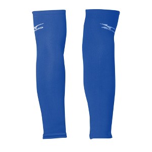 Mizuno Volleyball Arm Sleeves - 1 of 2