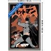 Trends International DC Comics Batman: Manga - Lasso Framed Wall Poster Prints - 3 of 4