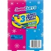 SweeTARTS Holiday Candy Canes - 5.3oz - 4 of 4