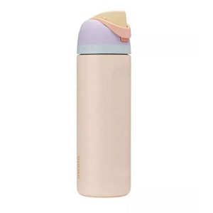 Mocamel 24oz Insulated Stainless  Steel Water Bottle with Locking Push  Button Lid - 1 of 4