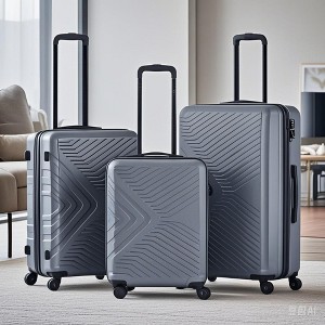 KTMBDW Luggage with Spinner Wheels & Zipper, 3-Piece Travel Suitcase ABS+PC Hardshell Luggage Set with TSA Lock (20+24+28 inch) - 1 of 4