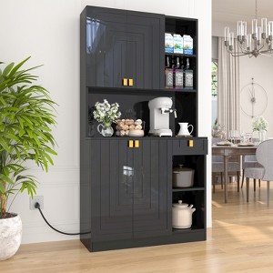 Buenhomino Kitchen Pantry Cabinet - 1 of 4
