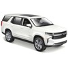 2021 Chevrolet Tahoe White with Sunroof "Special Edition" 1/26 Diecast Model Car by Maisto - 2 of 3