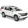 2021 Chevrolet Tahoe White with Sunroof "Special Edition" 1/26 Diecast Model Car by Maisto - image 2 of 3