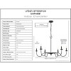 Urban Ambiance Luxury Traditional Chandelier 24''H x 40''W,  Midnight Black Finish,  Warwick Collection, UHP4081 - 3 of 4