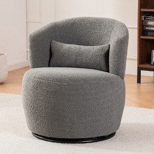 25.59"W Plush 360 Degree Swivel Accent Chair with Metal Base, Teddy Fabric Round Armchair 4Q - ModernLuxe - 1 of 4