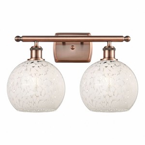 White Mouchette - 2 Light Bath Vanity In Modern Style-11 Inches Tall and 18 Inches Wide - 1 of 1