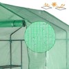 Karl Home | 77-Inch Black Metal-framed PE-clothed Greenhouse - 4 of 4
