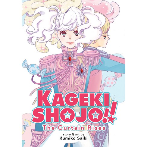 Kageki Shojo!! Vol. 8 by Saiki, Kumiko