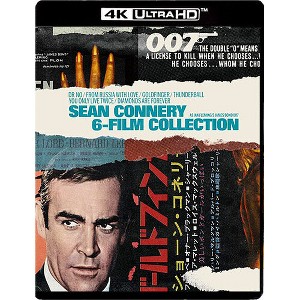 James Bond: Sean Connery 6-Film Collection (4K/UHD) - 1 of 1