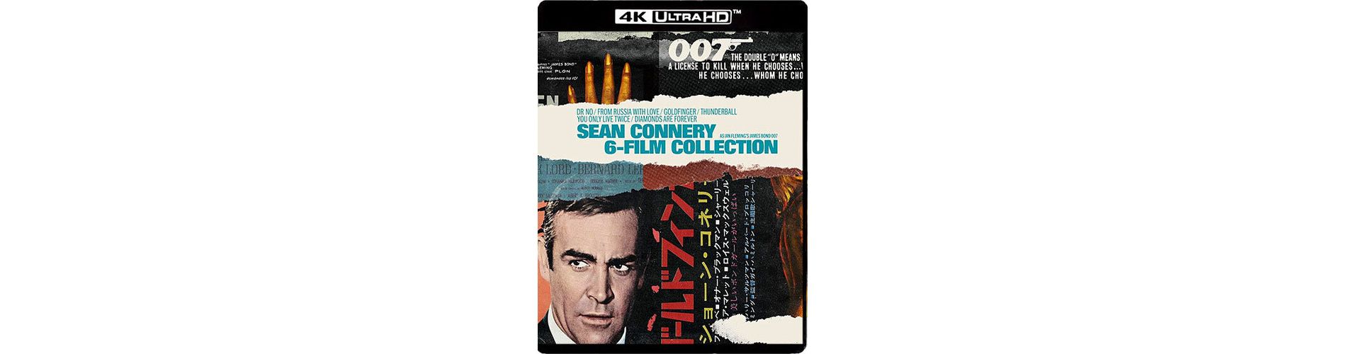 James Bond: Sean Connery 6-Film Collection (4K/UHD)