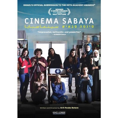 Cinema Sabaya (DVD)(2023)