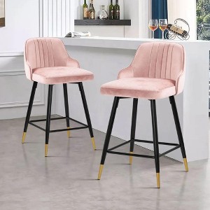 Bekrvio Swivel Barstools with Back, Counter Height, Velvet Upholstered - 1 of 4