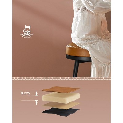 Caramel Brown Swivel Backless Leather Bar Stools, Set of 2