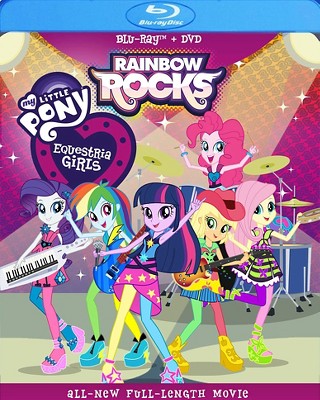 My Little Pony Equestria Girls Rainbow Rocks Rarity (2)