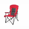 VYNXARIA High Back Heavy Duty Lawn Chair ¨C Portable & Comfortable with Cup Holder in Red! - 4 of 4