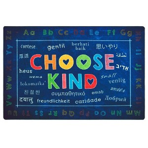 Carpets for Kids Pixel Perfect Choose Kind Classroom Rug, Blue, Rectangle, 6'X9' - 1 of 4