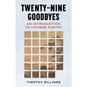 Twenty-Nine Goodbyes - by  Timothy Billings (Hardcover) - 1 of 1