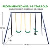 JUJABU Outdoor Metal Swing Set with Glider for Kids and Toddlers - 2 of 4