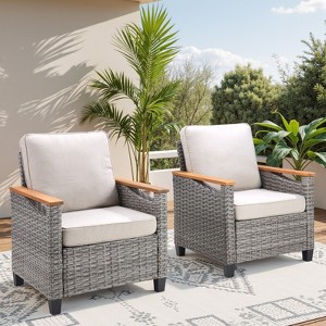Outdoor Wicker Patio Seating Set All Weather PE Rattan Conversation Set with Cushion - 1 of 4