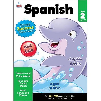 Spanish Workbook, Grade 2 - (Paperback)