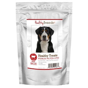 Healthy Breeds Healthy Treats Premium Protein Bites Beef Dog Treats - 1 of 3