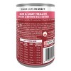 Purina ONE Skin and Coat Chicken and Rice Flavor Wet Dog Food - 13oz - 2 of 4