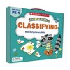 Scholastic Beginning To Read Puzzle Set - Vowels, Rhyming, Classifying and Sounds - Set of 4 - 2 of 4
