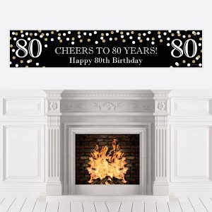 Big Dot of Happiness Adult 80th Birthday - Gold - Happy Birthday Decorations Party Banner - 1 of 4