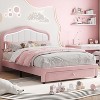 Upholstered Bed Frame with Storage Drawer, Cute Velvet Platform Bed Frame with Headboard - 2 of 4