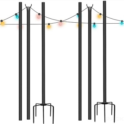 LumaBase Metal Festoon Poles, 96" - Set of 2