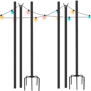 LumaBase Metal Festoon Poles, 96" - Set of 2 - 1 of 4
