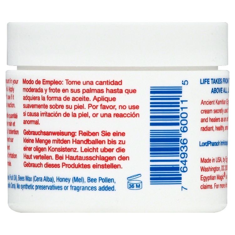 Egyptian Magic All Purpose Skin Cream Unscented - 2oz, 2 of 2