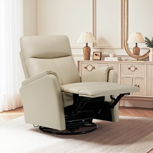 Swivel Rocking Recliner - Leather, Footrest, Ergonomic High Back, Wide Seat Cushion, Metal Base – Ideal for Living Room, Nursery, Office. - 1 of 4