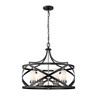 Z-Lite Malcalester 6 - Light Chandelier in  Matte Black/Brushed Nickel - 2 of 4