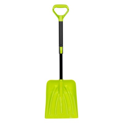 Suncast 20 inch on sale snow shovel