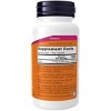 Biotin 5000mcg by Now Foods  -  60 Capsule - 2 of 3