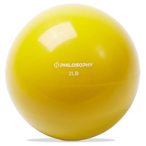 Philosophy Gym Toning Ball - Soft Weighted Mini Medicine Ball - 1 of 4