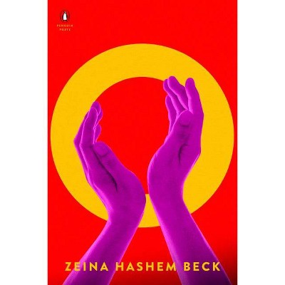 O - (Penguin Poets) by  Zeina Hashem Beck (Paperback)