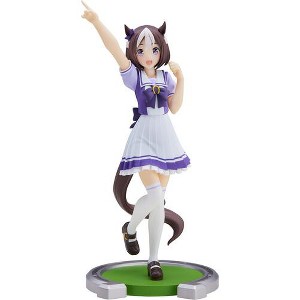 Banpresto - BanPresto - Uma Musume: Pretty Derby - Special Week Statue - 1 of 4