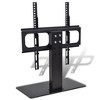 Aghana Digitals Black TV Pedestal Stand with Height Adjustment, Tempered Glass Base, Fits 26-42 - 4 of 4