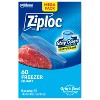 Ziploc Freezer Quart Bags - 3 of 4