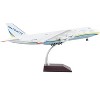 Antonov 124-100M Commercial Aircraft White with Blue and Yellow Stripes "Gemini 200" 1/200 Diecast Model Airplane by GeminiJets - 2 of 4