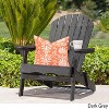 CAVINAS Outdoor Modern Foldable Patio Adirondack Chairs,Patio Furniture Lounge Chair for Garden,Backyard,Balcony,Dark - 2 of 4