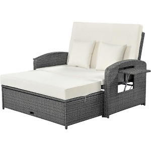 Gulches White Double Chaise Lounge with Adjustable Back - Patio Chaise Lounges - 1 of 4