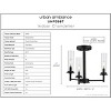 Urban Ambiance Luxury New Traditional Chandelier 14''H x 16''W,  Midnight Black Finish,  Griffith Collection, UHP3987 - 3 of 4