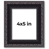 PosterPalooza | Photo Size Antique Red Picture Frame - UV Acrylic, Foam Board Backing, Hanging Hardware - 2 of 4